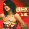 http://s.mxmcdn.net/images-storage/albums4/9/0/0/0/0/2/34200009.jpg