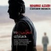 Mohammad Alizadeh - Album Eshgham Inrooza