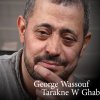 George Wassouf - Album Tarakne W Ghab