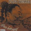 Papa Wemba - Album M'Zée Fula Ngenge