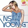 NS Yoon-G - Album Skinship