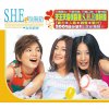 http://s.mxmcdn.net/images-storage/albums4/9/2/2/3/8/1/32183229.jpg