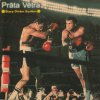 Prāta Vētra - Album Starp Divām Saulēm