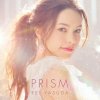 安田レイ - Album Prism