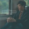 บอย Peacemaker - Album ยังไกล