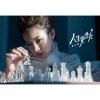 安心亞 - Album 人生要漂亮