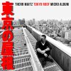 Therr Maitz - Album Tokyo Roof