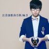 http://s.mxmcdn.net/images-storage/albums4/9/3/9/1/6/0/33061939.jpg