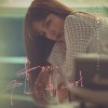 Kim Na Young - Album The First Album 'From The Heart'