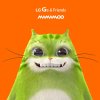 마마무 - Album 기대해도 좋은 날 Woo Hoo