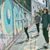 宇宙人 - Album Anatawa -And You?- -Single