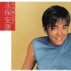 http://s.mxmcdn.net/images-storage/albums4/9/7/7/4/7/1/33174779.jpg