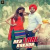 Deep Karan - Album Akh Laal Rakhda - Single