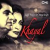 Jagjit Singh - Album Khayal