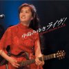 http://s.mxmcdn.net/images-storage/albums4/9/8/1/3/8/8/30883189.jpg