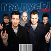 http://s.mxmcdn.net/images-storage/albums4/9/8/4/4/9/4/33494489.jpg
