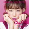 西内まりや - Album Chu Chu / Hello