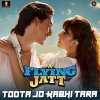 Atif Aslam & Sumedha Karmahe - Album Toota Jo Kabhi Tara (From 
