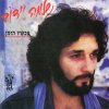 שלמה יידוב - Album עכשיו הזמן