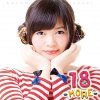 鈴木このみ - Album 18 -MORE-
