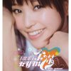 http://s.mxmcdn.net/images-storage/albums4/9/9/6/2/1/5/33512699.jpg