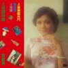 http://s.mxmcdn.net/images-storage/albums4/9/9/7/0/7/4/34470799.jpg