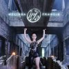 Melissa Francis - Album Hujan - Perening