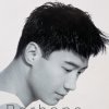 http://s.mxmcdn.net/images-storage/albums5/0/1/0/6/8/4/32486010.jpg