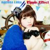 Luna Haruna - Album Ripple Effect - EP