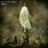 DIR EN GREY - Album UTAFUMI
