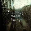 Acourve - Album Rainy