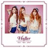 Girls' Generation-TTS - Album Holler