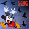 SBMG - Album No Mickey