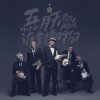 五月天 - Album 派對動物