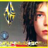 Detsl aka Le Truk - Album Уличный боец