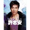 http://s.mxmcdn.net/images-storage/albums5/1/0/0/4/1/5/32514001.jpg