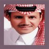 Khaled Abdul Rahman - Album Alaarous