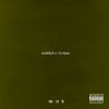 Kendrick Lamar - Album untitled 07 | levitate