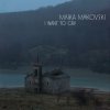 Maika Makovski - Album I Want to Cry