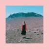 Fromm - Album Erica