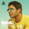 Mohamed Hamaki - Album Haga Mesh Tabeeeya