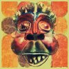 Kutiman - Album Space Cassava