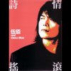 http://s.mxmcdn.net/images-storage/albums5/1/2/4/0/4/2/32240421.jpg