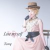 BeMy - Album Lose My Self