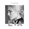 Eva Weel Skram - Album Vi lovar (Besvärjelse)