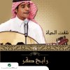 http://s.mxmcdn.net/images-storage/albums5/1/7/1/2/0/1/32102171.jpg