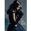 http://s.mxmcdn.net/images-storage/albums5/1/8/4/8/4/2/31248481.jpg