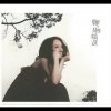 http://s.mxmcdn.net/images-storage/albums5/1/9/9/7/1/4/32417991.jpg