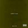 Kendrick Lamar - Album untitled 07 levitate