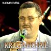 http://s.mxmcdn.net/images-storage/albums5/2/2/4/5/5/2/32255422.jpg
